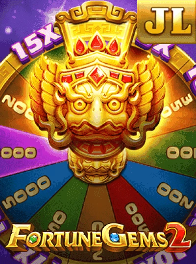 Lucky Gods Fishing game cover